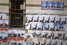 The Missing Ikhwan and An Electorate Split in Three