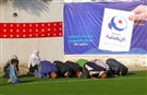 Tunisia's Election Results and the Question of Minorities