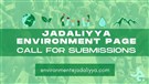 Call for Submissions: Jadaliyya Environment Page