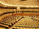 Press Release: "Petition to EU Members of Parliament about Auditing Egyptian Foreign Debt"