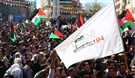 فلسطين كدولة مراقبة: الحلو المرّ