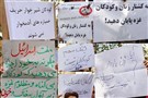 Persian Translation of Maya Mikdashi's 'Can Palestinian Men be Victims'