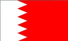 Access Denied: Bahrain Restricting Entry to Limit International Exposure