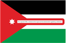 Jordan Starts Blocking "Unlicensed Websites" 