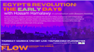 Flow Podcast Episode 4: Egypt’s Revolution - The Early Days with Hossam Hamalawy (2 March)