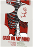 Gaza On My Mind: A Freeform Engagement with All Things Gaza Part 1 (11 May)