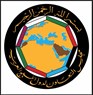 35 عاما على تشكيل مجلس التعاون الخليجي