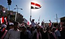 Organizing for Change in Yemen