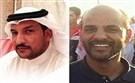 Demonstrations and Arrests for Bedoon Rights Activists in Kuwait (Video)
