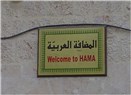 That Was Hama in 1982. This Is Syria in 2011