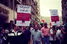 ملاحظات أولية حول الإعلان الدستوري المكمل 