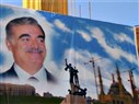 Political Instability Costs Lebanon 5 Percent of Its GDP