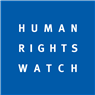 Press Release: Bahrain: A System of Injustice