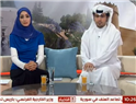 Saudi Campaign for Disabled Rights Interview on Sabah Al-Saudia (Video) 
