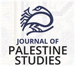 Job Announcement: Managing Editor of the Journal of Palestine Studies