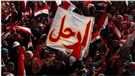 كي تنتصر ثورة لم تنهزم بعد 