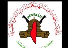 Between Hamas and the PA: An Interview with Islamic Jihad’s Khalid al-Batsh