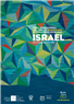 Israel Wins in Mexico