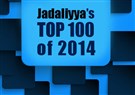 Top 100 on Jadaliyya in 2014