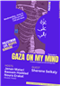 Gaza On My Mind: A Freeform Engagement with All Things Gaza Part 5 (5 June)