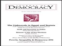 New Texts Out Now: Khalid Medani, "Strife and Secession in Sudan"
