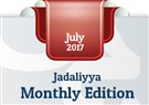 Jadaliyya Monthly Edition (July 2016)