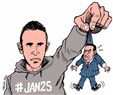 Egypt's Revolution 2.0: The Facebook Factor