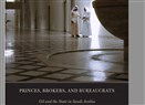 كتاب: أمراء وسماسرة وبيروقراطيون: النفط والدولة في السعودية 