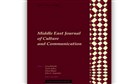 New Texts Out Now: Marwan M. Kraidy, The Revolutionary Body Politic