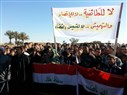 Tipping Towards Iraq's Squares: An Interview with Falah Alwan