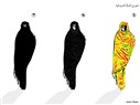 How Not to Study Gender in the Middle East