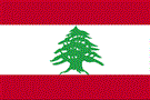A (Neocolonial) Musical Introduction to Lebanese Political Actors, complete with Wikipedia Hyperlinks