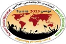 Those Who Want To Build, Those Who Want To Fight: The World Social Forum with a North African Twist