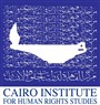 Against Terror, No Way Forward Without Respect for Human Rights