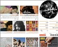  معازف