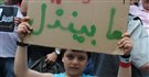 خطايا إمبرياليّة