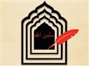 Call for Submissions: Mamilla International Poetry Festival (7 - 9 September, Ramallah & Jerusalem)