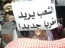  نحو نهاية إزدواجية الدولة في المغرب؟ 