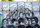Greek Translation of Jadaliyya's 'Sexual Violence in Egypt: Myths and Realities'