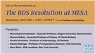 LIVE EVENT - The BDS Resolution at MESA (16 March)