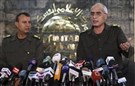 [The Military Council Approves Egypt's Additional Emergency Law] المجلس الأعلى يقر قانون طوارئ إضافي