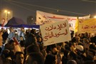 رؤية نقدية لتعديلات لجنة العشرة على دستور 2012