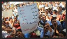 "هنا ينام "الاستقلال الوطني
