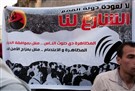 هل تصح مقارنة قانون التظاهر المصري بقوانين الغرب؟