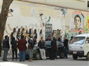 An Emerging Memorial Space? In Praise of Mohammed Mahmud Street