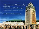 New Texts Out Now: Mohamed Daadaoui, "Moroccan Monarchy and the Islamist Challenge"