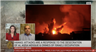 Jadaliyya Co-Editor Mouin Rabbani Discusses Israeli Airstrikes in Gaza (Video)