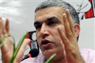 Bahrain's Past and Present: An Interview with Nabeel Rajab