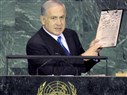 Text of Netanyahu Speech to the UN General Assembly