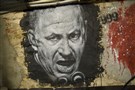 Israel's Hypocrisy on a Nuclear Middle East